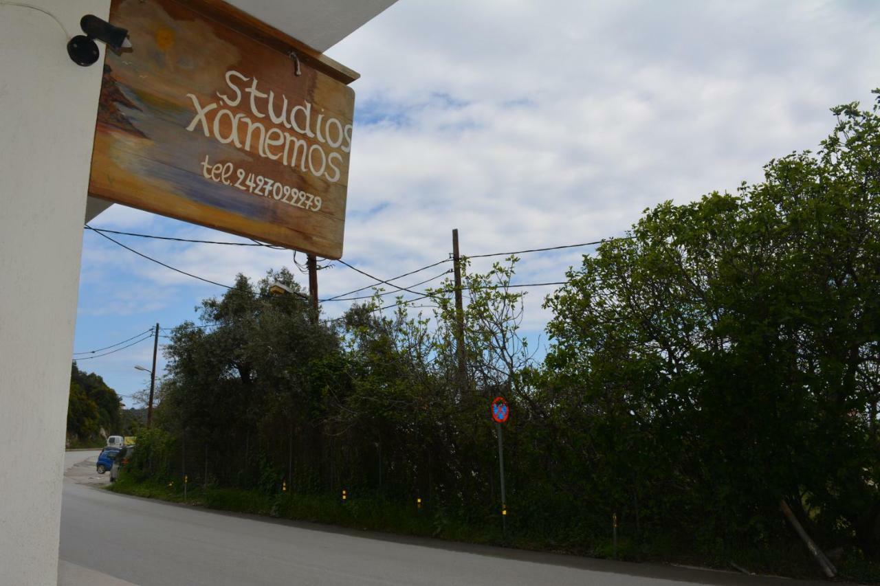 Xanemos Port Xanemos Studios Скиатос Екстериор снимка
